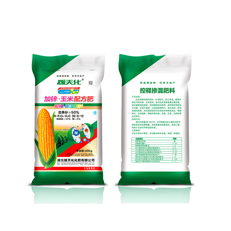 控释掺混肥料30-8-12