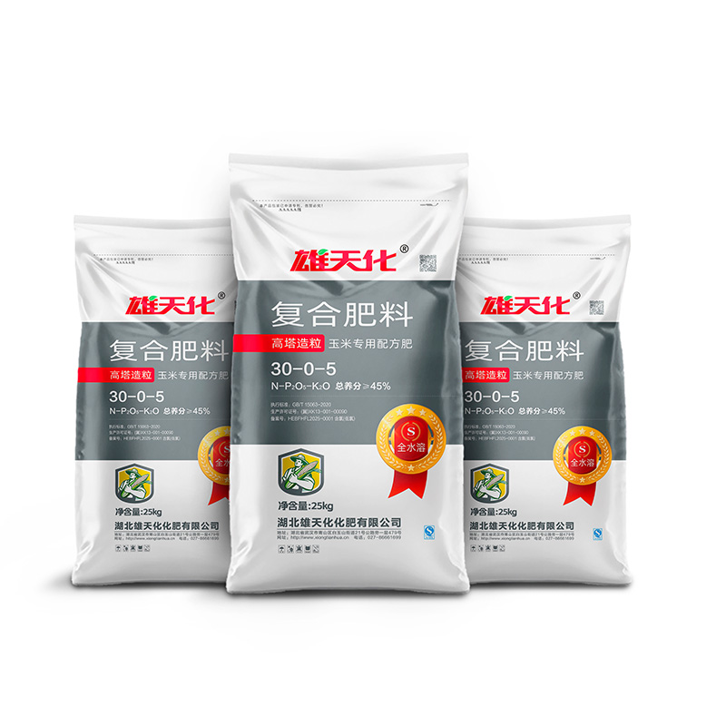 高塔造粒30-0-5