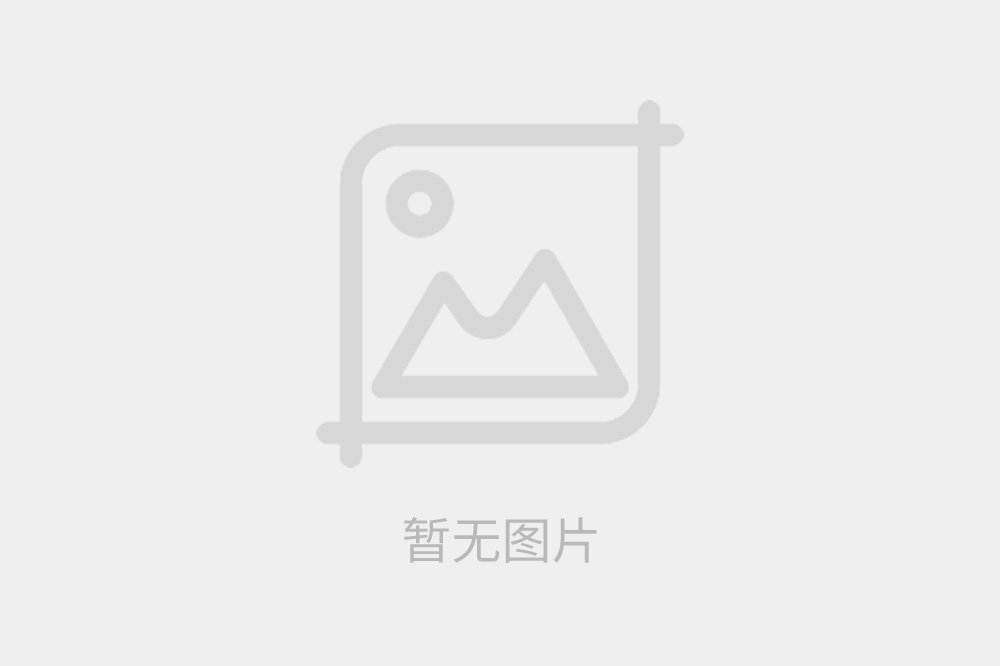 肥害的防止及其补救技术